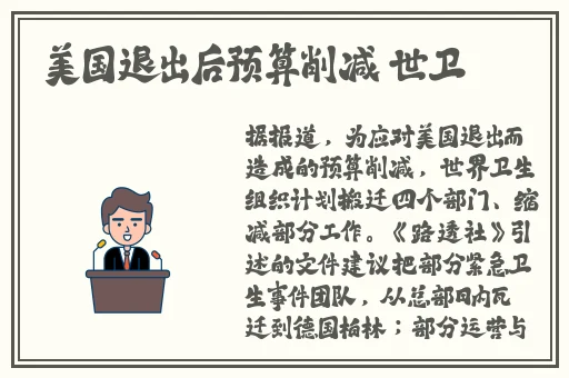 如何引导狗狗干自己视频